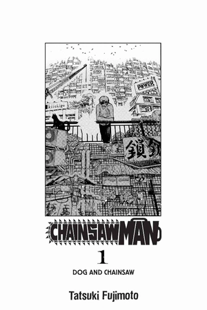 bộ chainsaw man 1 (english edition)
