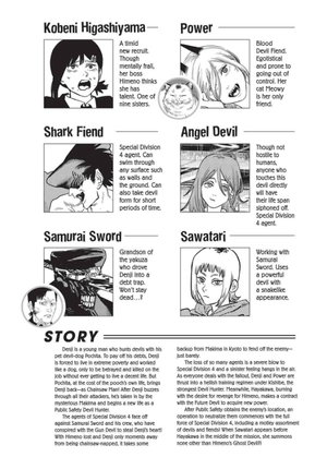 bộ chainsaw man 5 (english edition)