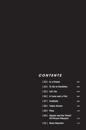 bộ chainsaw man 7 (english edition)