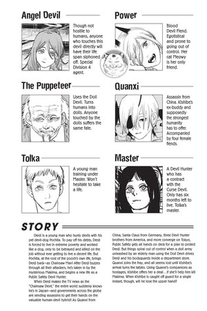 bộ chainsaw man 8 (english edition)