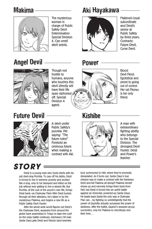 bộ chainsaw man 9 (english edition)