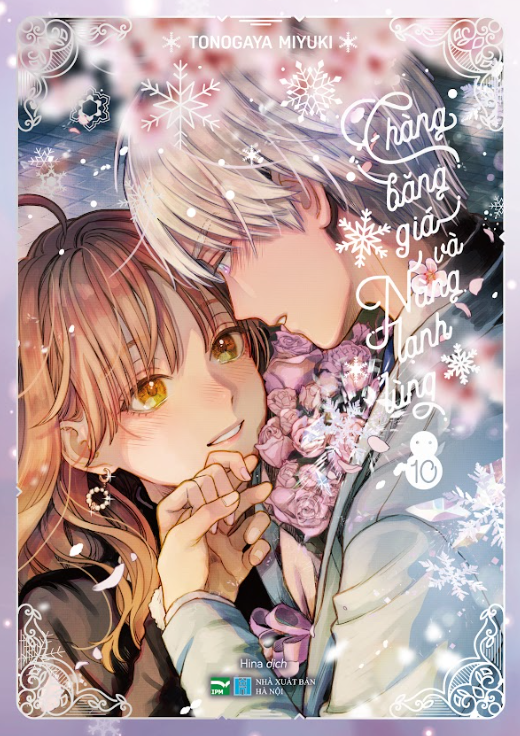 Bộ
						
										
										Chàng Băng Giá Và Nàng Lạnh Lùng - Tập 10 - Bản Sưu Tầm - Tặng Kèm Bookmark Bông Tuyết + Đèn + Hộp Đựng + Polaroid Card + Bìa Đặc Biệt