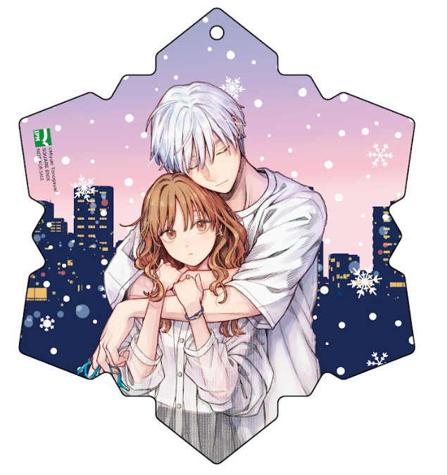 Bộ
						
										
										Chàng Băng Giá Và Nàng Lạnh Lùng - Tập 11 - Bản Đặc Biệt - Tặng Kèm Bookmark Bông Tuyết