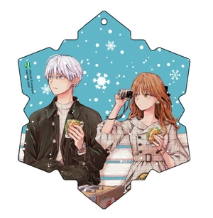 bộ chàng băng giá và nàng lạnh lùng - tập 6 - tặng kèm bookmark bông tuyết