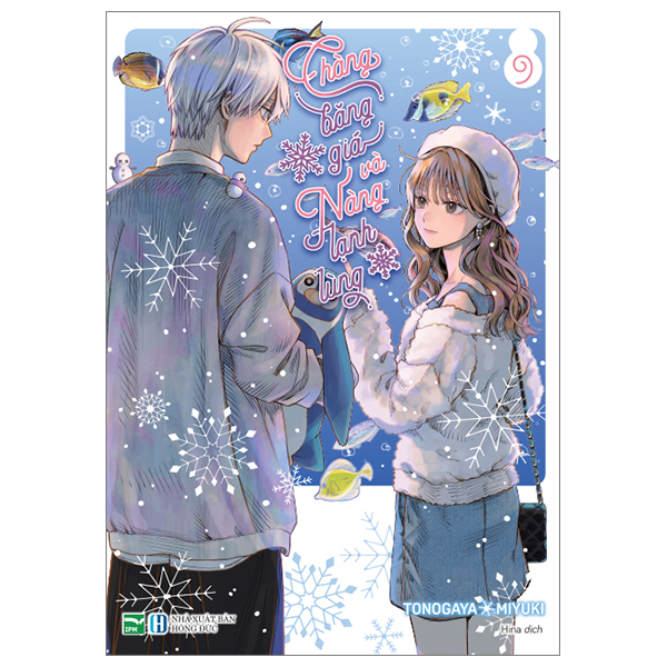 Bo
Chang Bang Gia Va Nang Lanh Lung - Tap 9