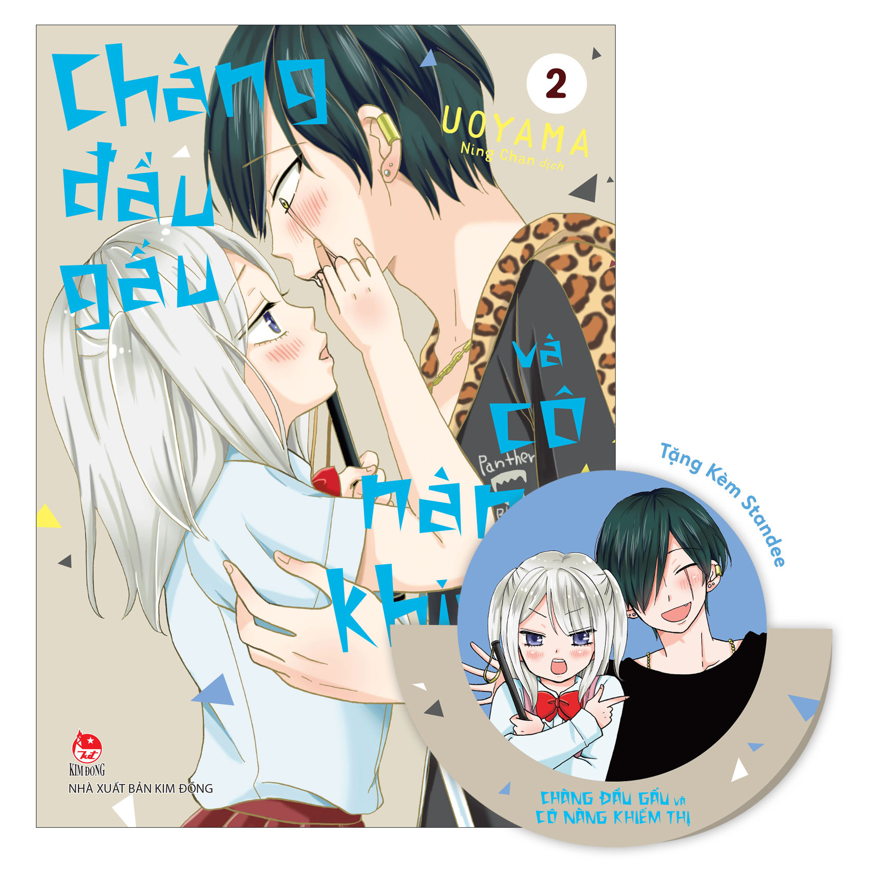 Bo
						
										
										Chang Dau Gau Va Co Nang Khiem Thi - Tap 2 - Tang Kem Standee PVC