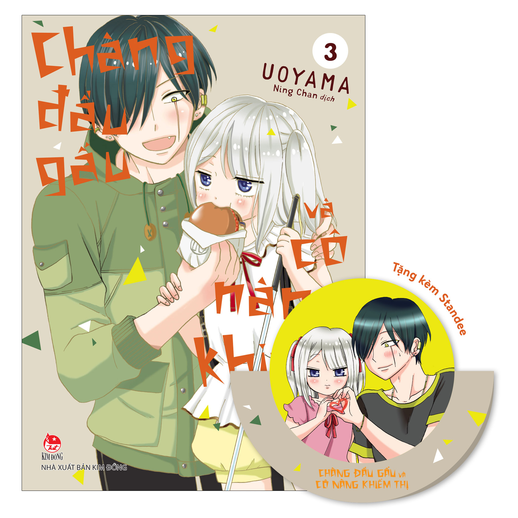 Bo
						
										
										Chang Dau Gau Va Co Nang Khiem Thi - Tap 3 - Tang Kem Standee Bap Benh