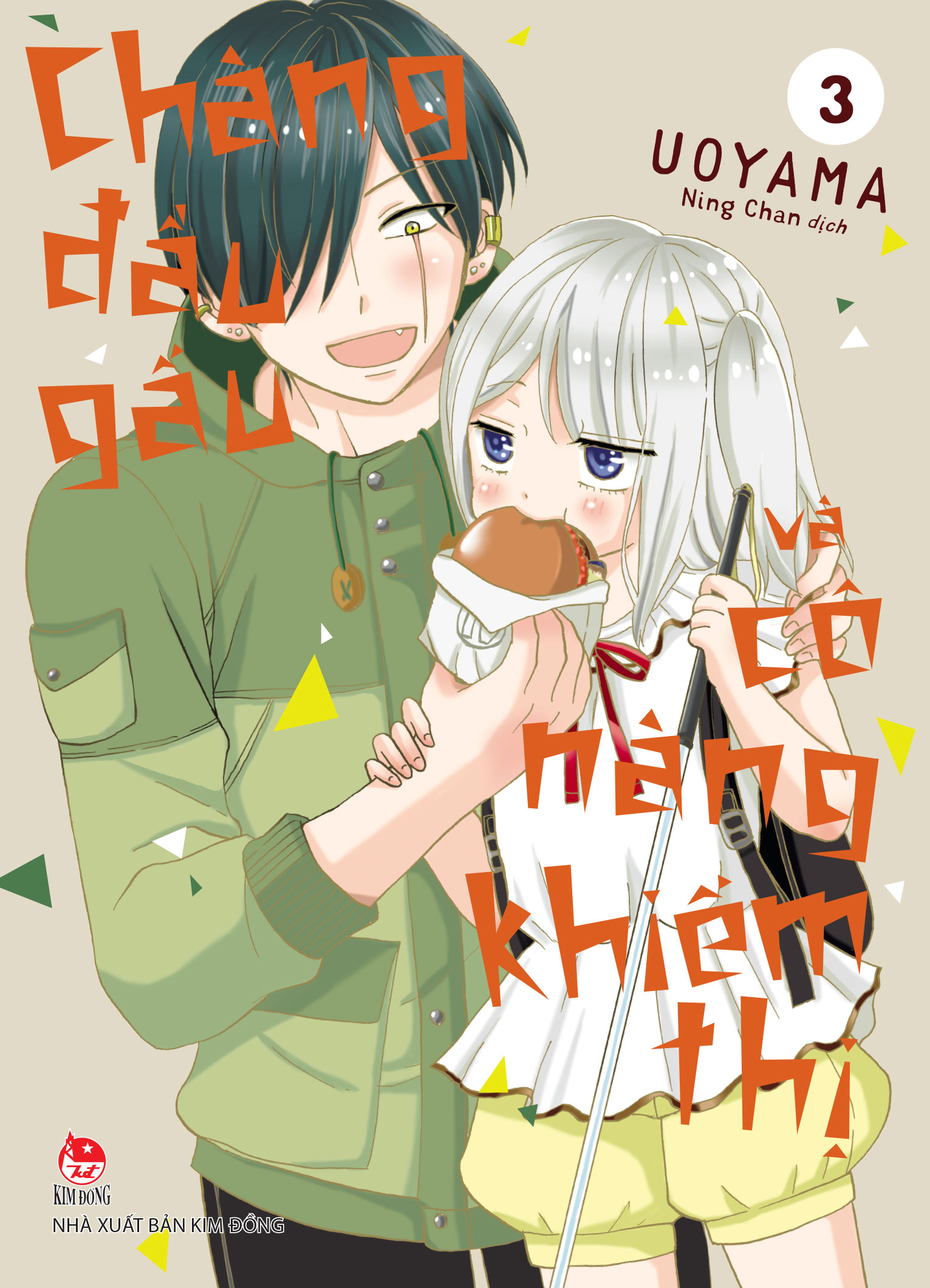 Bo
						
										
										Chang Dau Gau Va Co Nang Khiem Thi - Tap 3 - Tang Kem Standee Bap Benh