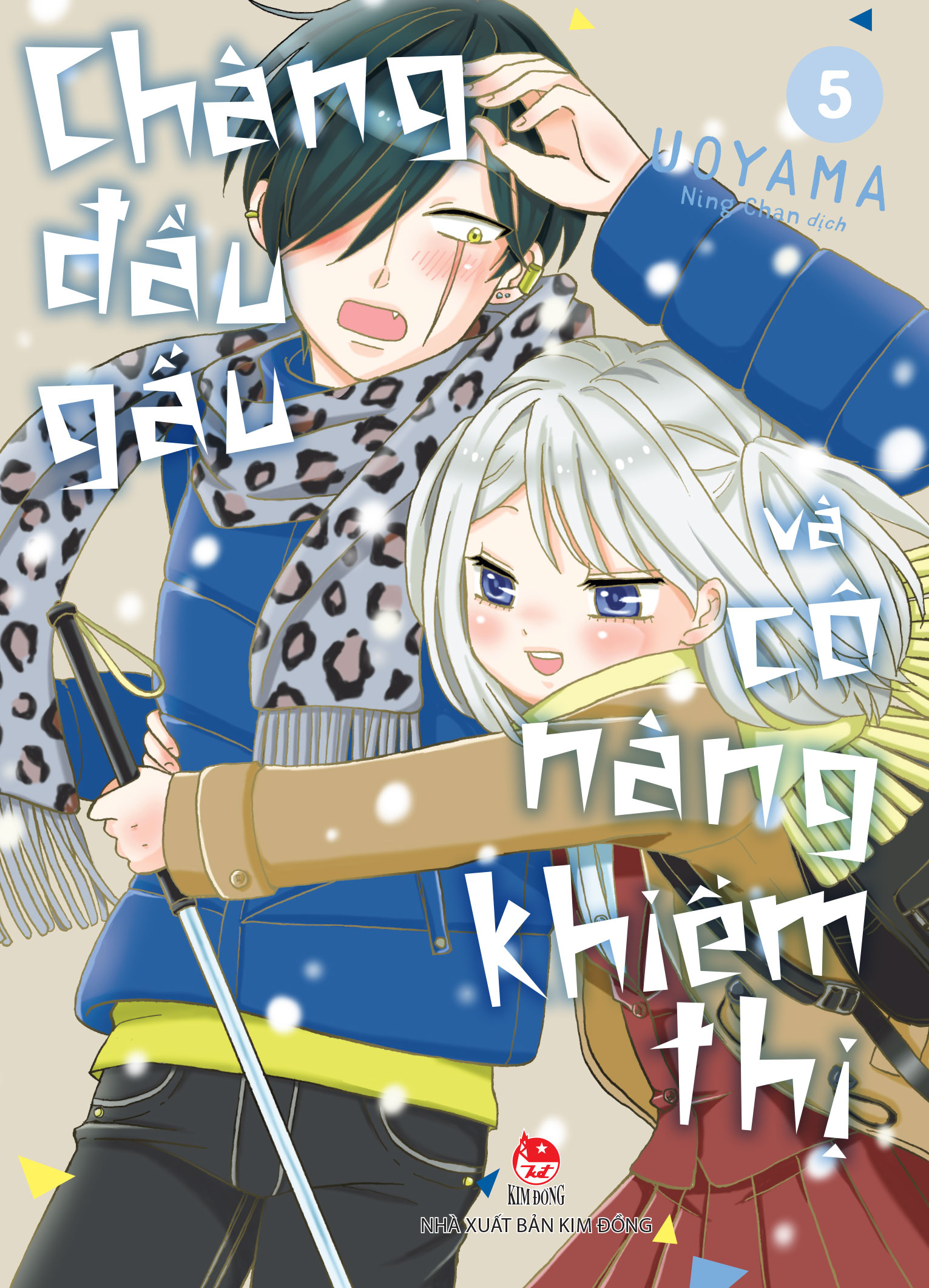 Bo
						
										
										Chang Dau Gau Va Co Nang Khiem Thi - Tap 5 - Tang Kem Standee