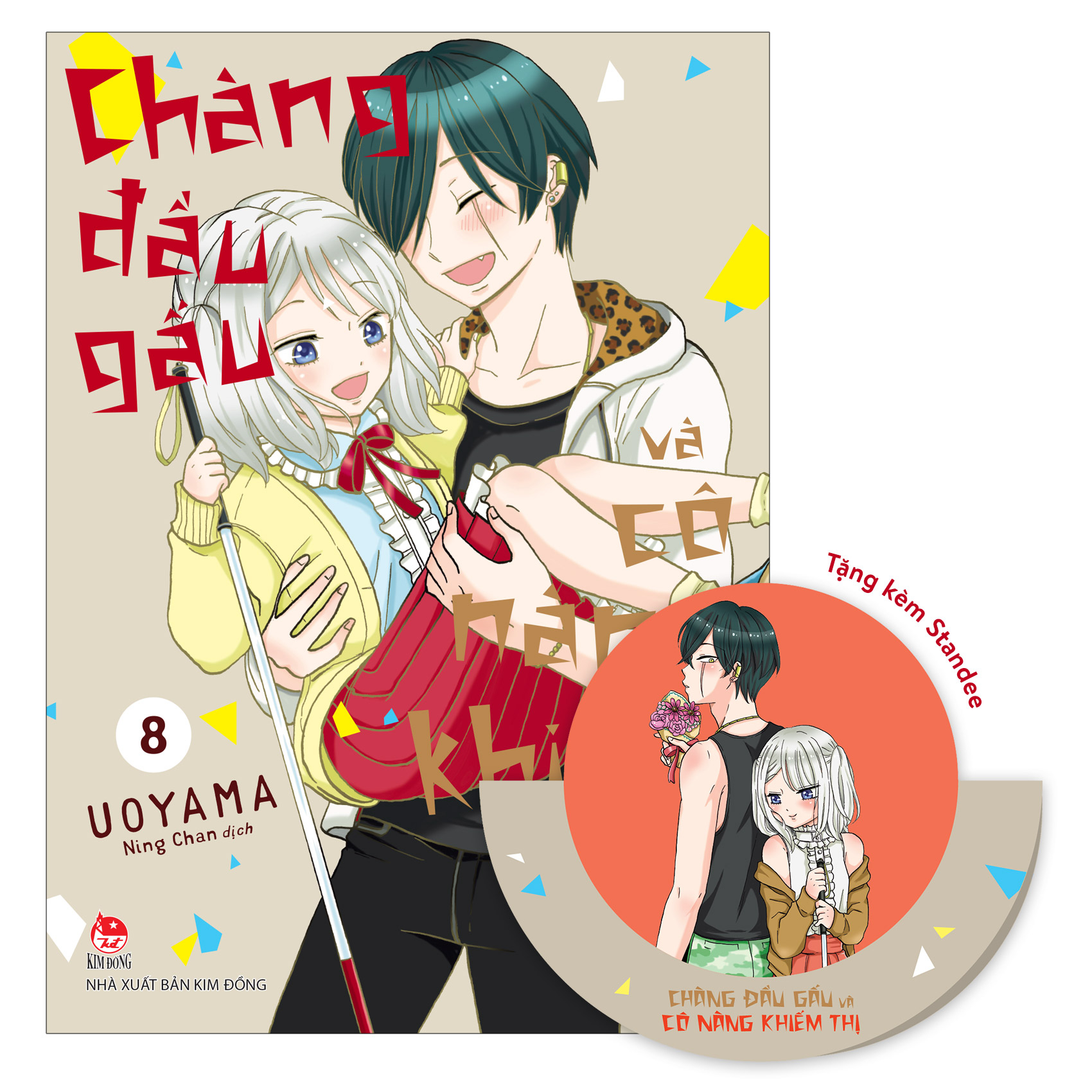 Bộ
						
										
										Chàng Đầu Gấu Và Cô Nàng Khiếm Thị - Tập 8 - Tặng Kèm Standee