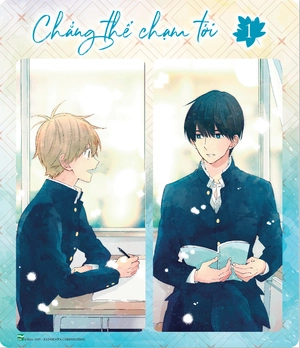 bộ chẳng thể chạm tới - tập 1 - bản đặc biệt - tặng kèm extra paper ngoại truyện + set bookmark trong suốt + sổ xé + poster