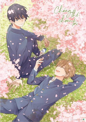 bộ chẳng thể chạm tới - tập 1 - bản đặc biệt - tặng kèm extra paper ngoại truyện + set bookmark trong suốt + sổ xé + poster