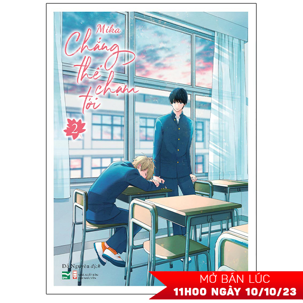 Bo
Chang The Cham Toi - Tap 2