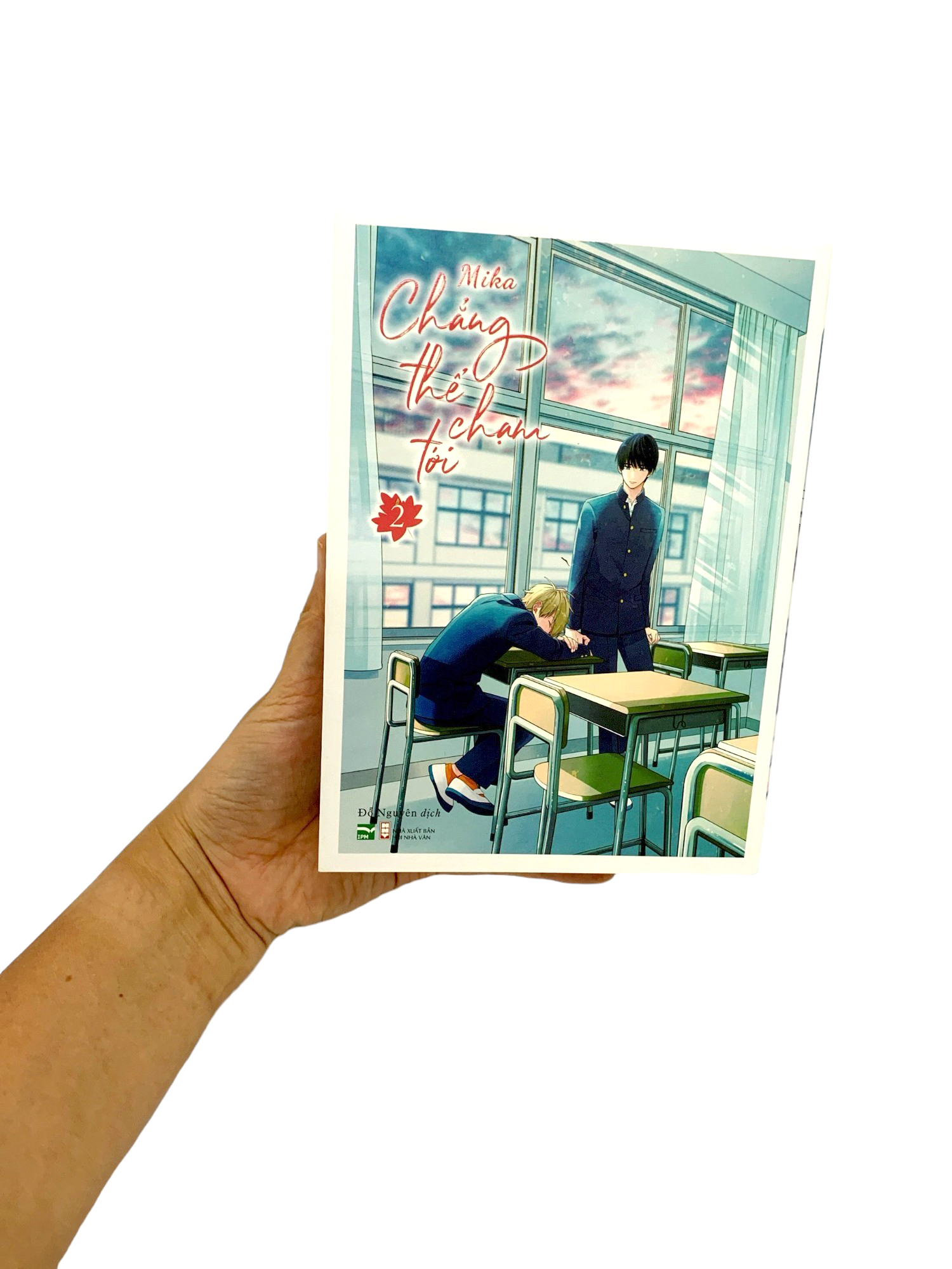 Bo
						
										
										Chang The Cham Toi - Tap 2