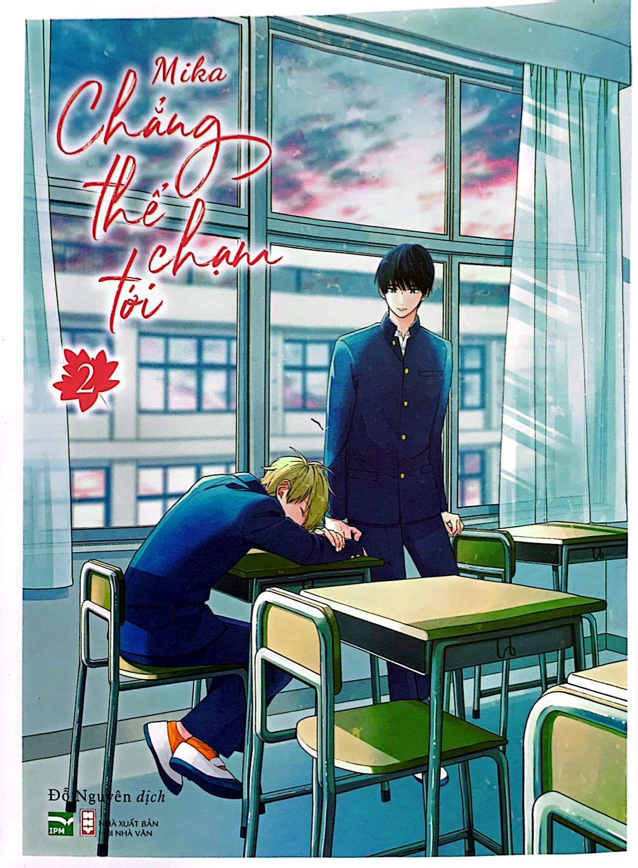 Bo
						
										
										Chang The Cham Toi - Tap 2