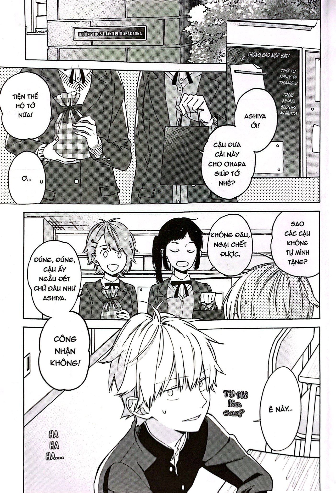 Bo
						
										
										Chang The Cham Toi - Tap 2