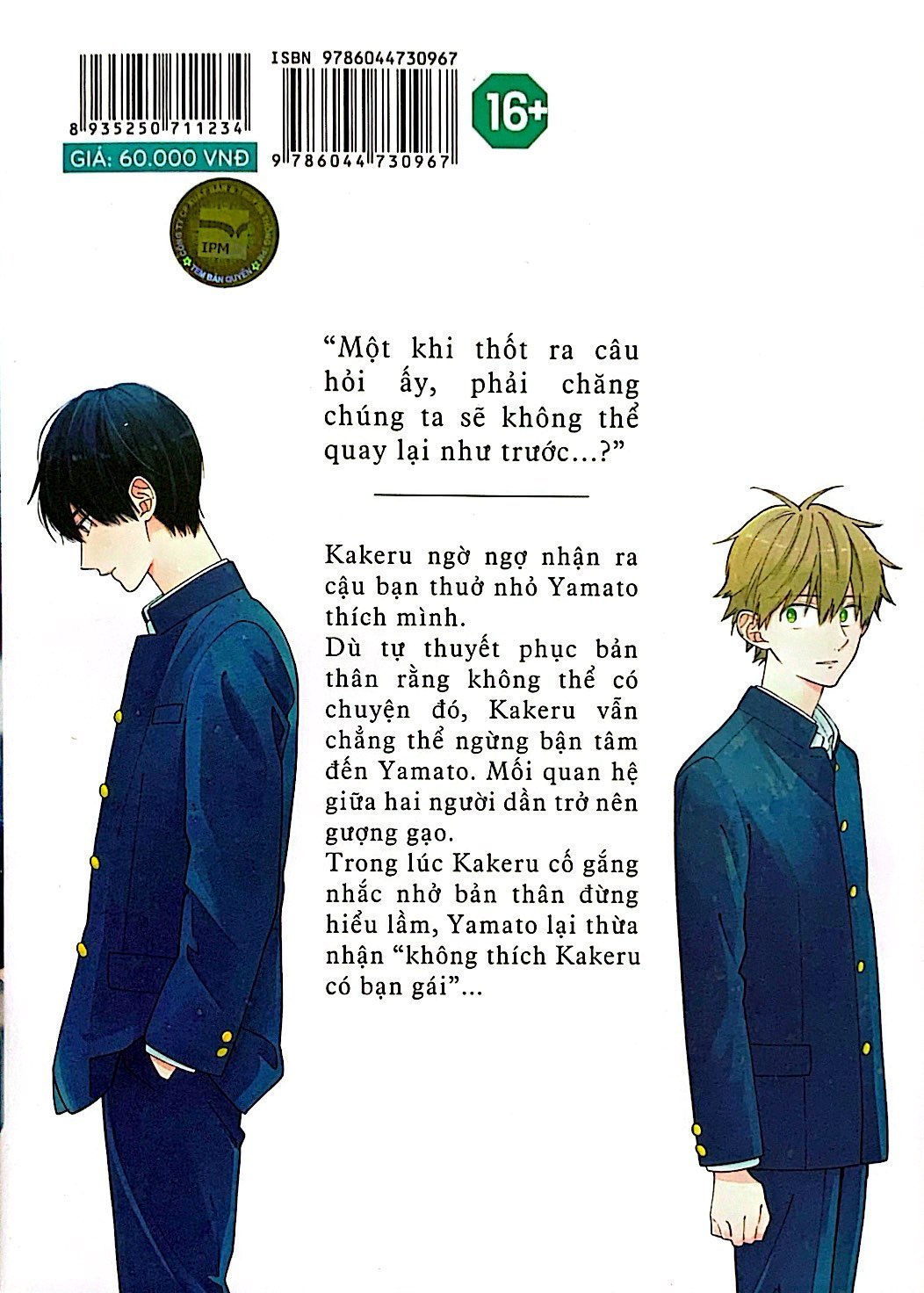 Bo
						
										
										Chang The Cham Toi - Tap 2