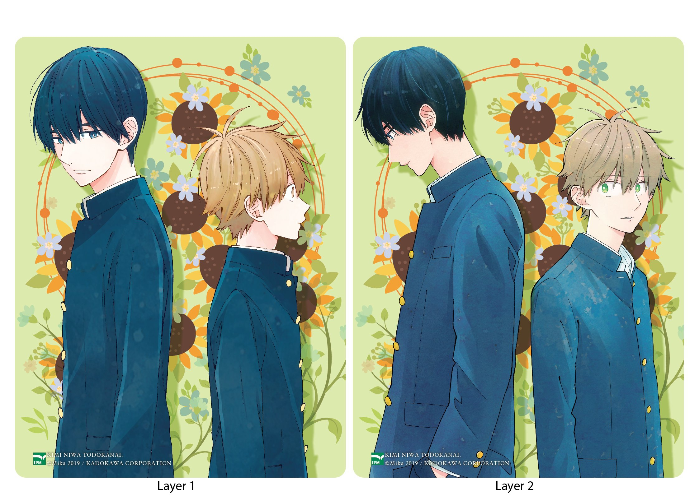 bộ chẳng thể chạm tới - tập 2 - bản đặc biệt - tặng kèm set bookmark trong suốt + card 3d