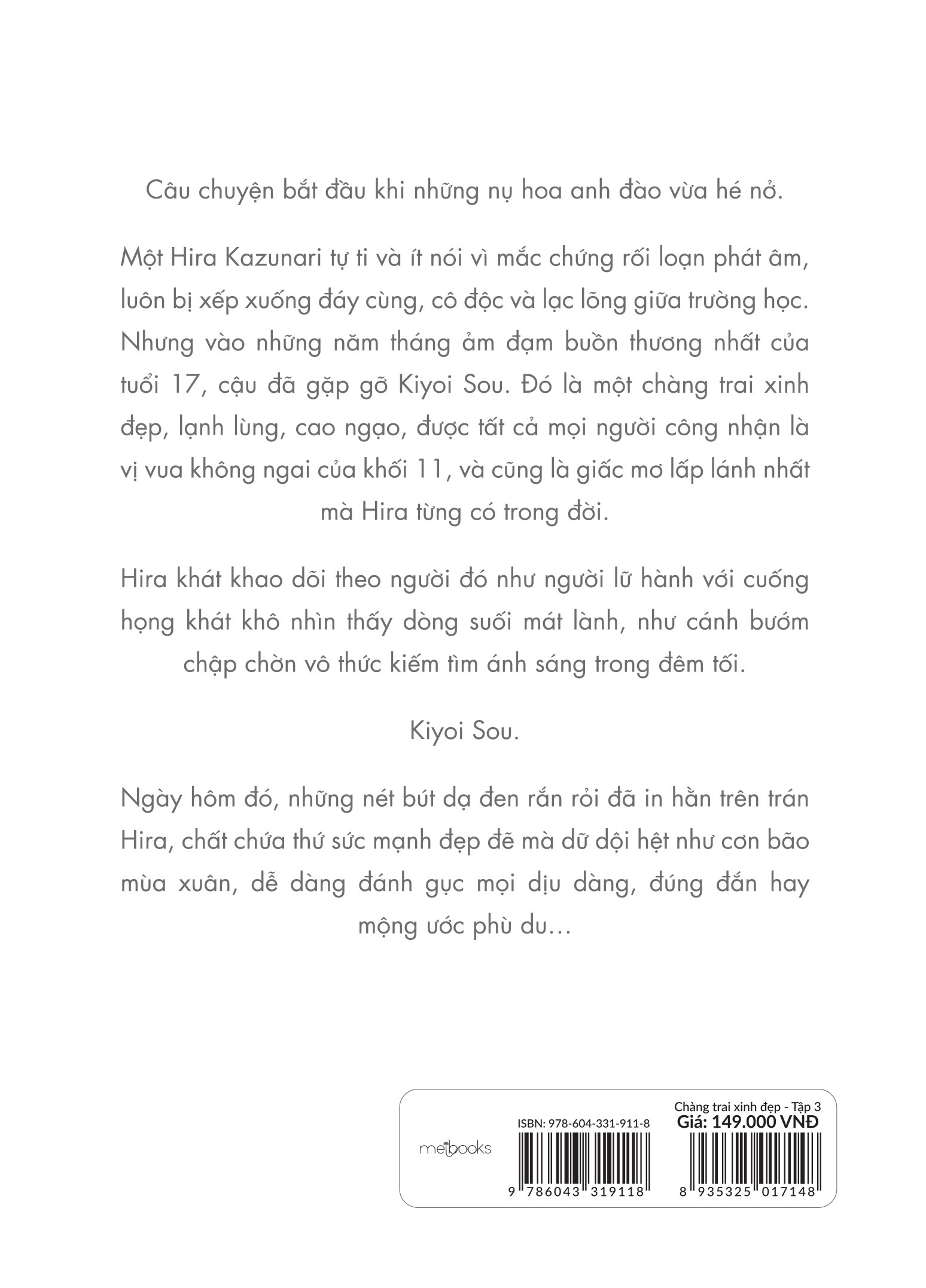 bộ chàng trai xinh đẹp - tập 3 - tặng kèm bookmark + postcard