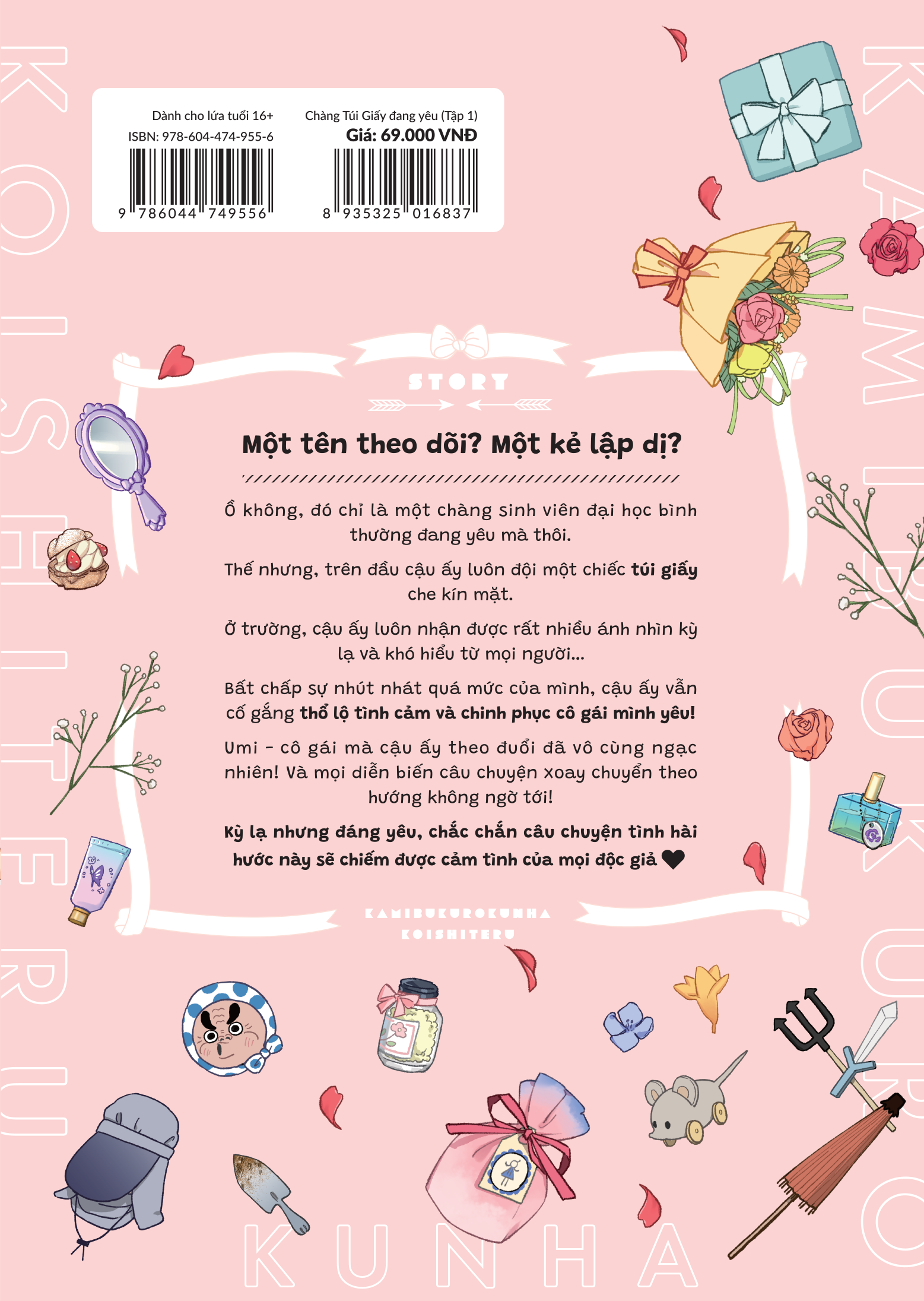 bộ chàng túi giấy đang yêu - tập 1