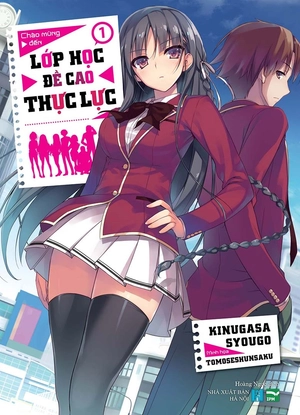 bộ chào mừng đến lớp học đề cao thực lực - tập 1