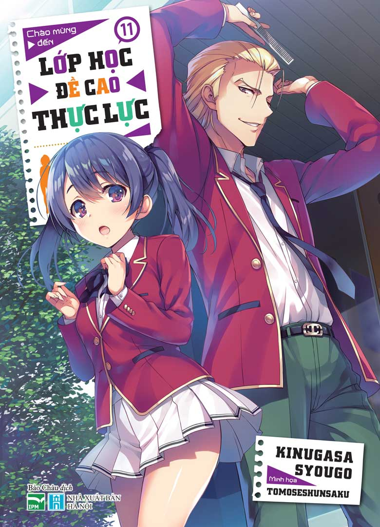 Bo
						
										
										Chao Mung Den Lop Hoc De Cao Thuc Luc - Tap 11 - Ban Dac Biet - Tang Kem Camera Card