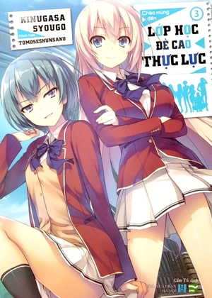 bộ chào mừng đến lớp học đề cao thực lực - tập 3