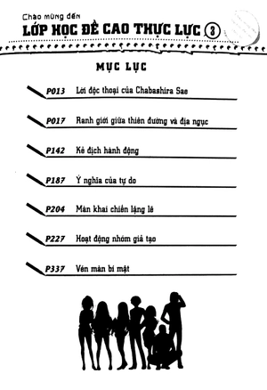 bộ chào mừng đến lớp học đề cao thực lực - tập 3