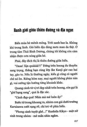 bộ chào mừng đến lớp học đề cao thực lực - tập 3