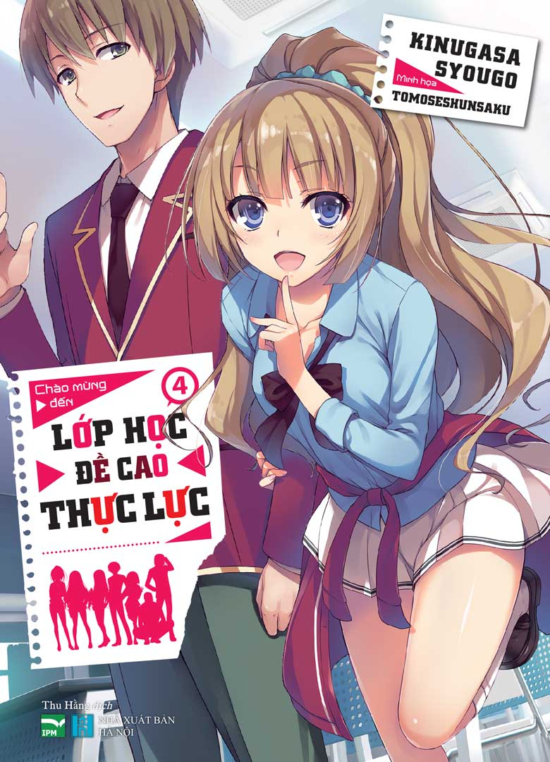 bộ chào mừng đến lớp học đề cao thực lực - tập 4