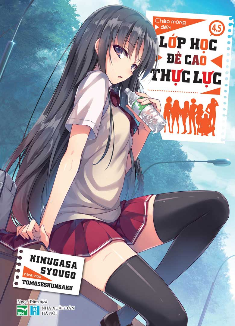 bộ chào mừng đến lớp học đề cao thực lực - tập 4.5