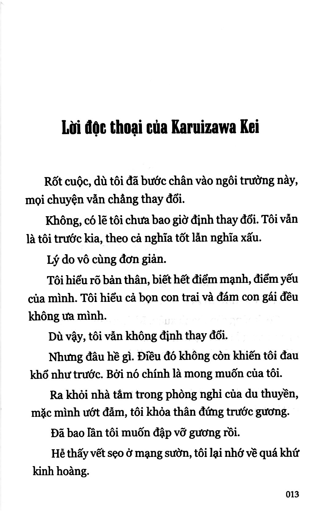 bộ chào mừng đến lớp học đề cao thực lực - tập 4