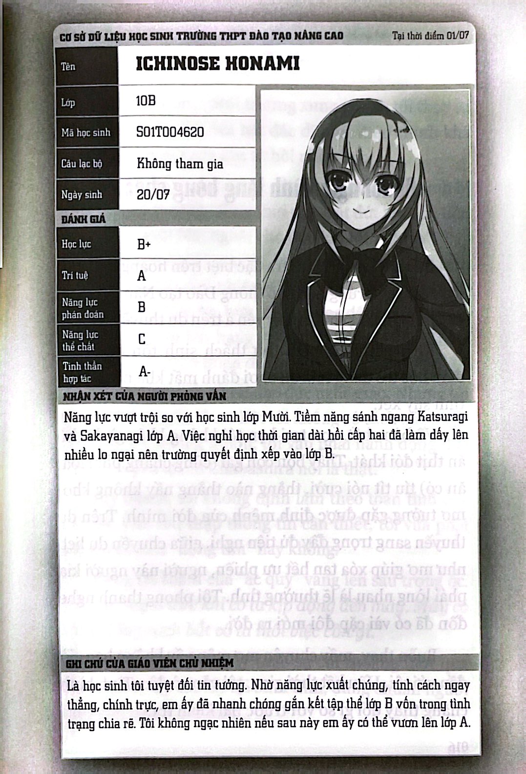 bộ chào mừng đến lớp học đề cao thực lực - tập 4