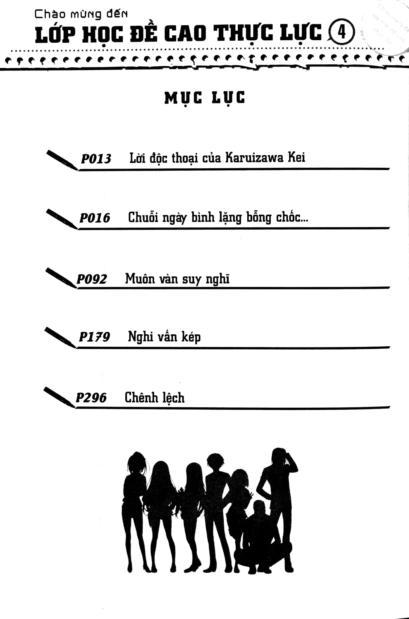 bộ chào mừng đến lớp học đề cao thực lực - tập 4 - bản đặc biệt - tặng kèm camera card