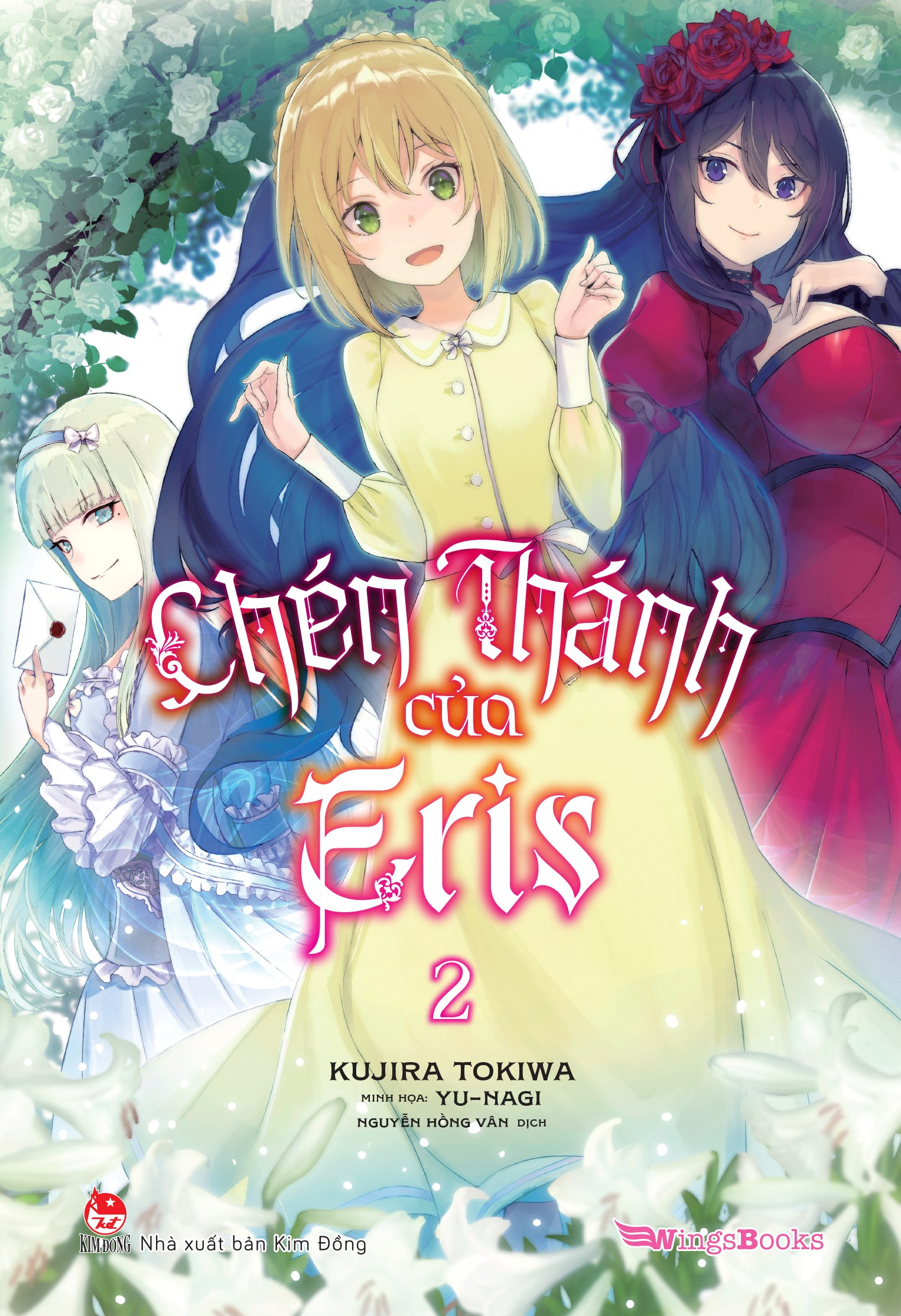 Bo
						
										
										Chen Thanh Cua Eris - Tap 2 - Tang Kem Bookmark + Standee