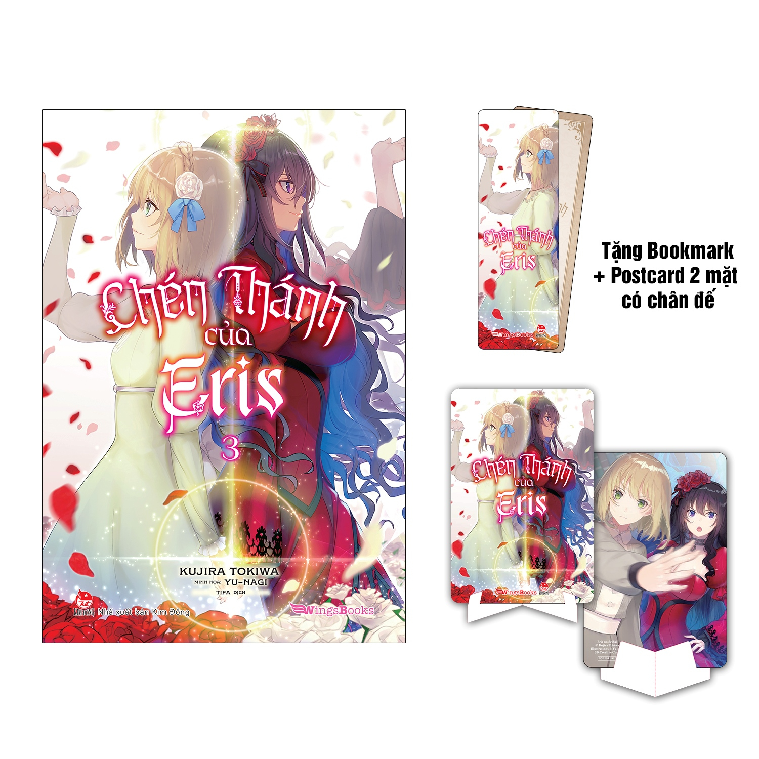 Bo
						
										
										Chen Thanh Cua Eris - Tap 3 - Tang Kem Bookmark + Postcard 2 Mat Co Chan De