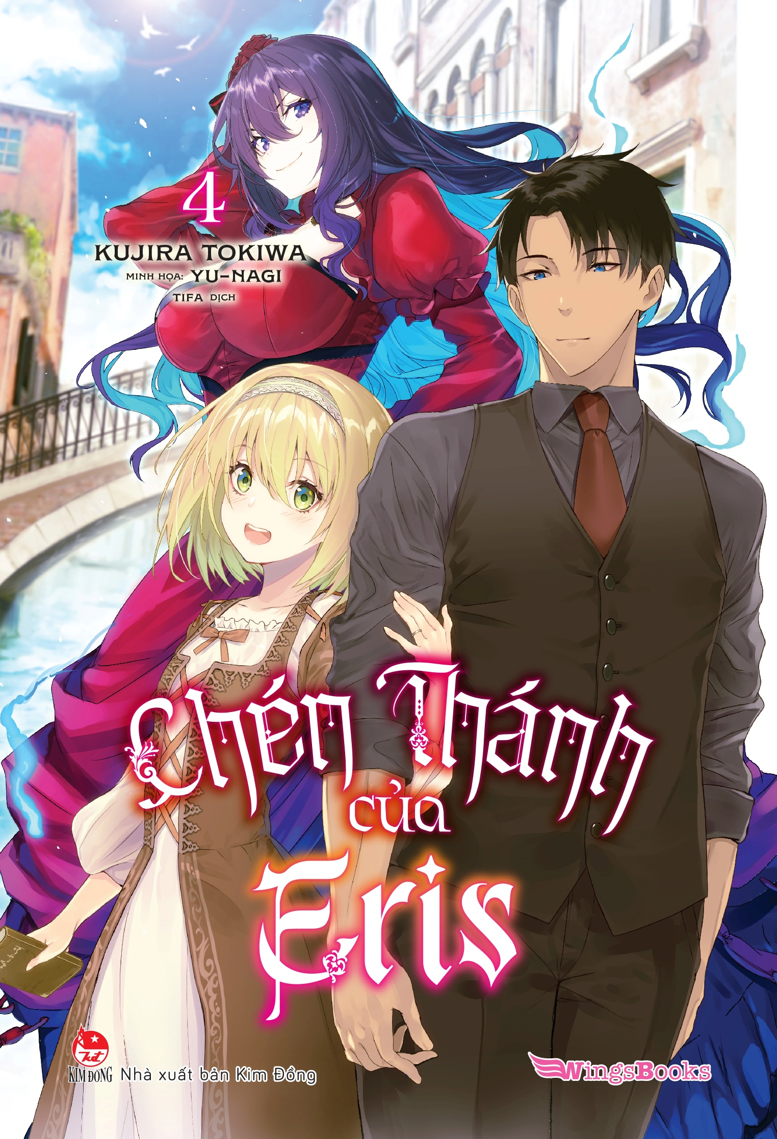 Bo
						
										
										Chen Thanh Cua Eris - Tap 4 - Tang Kem Bookmark + Postcard Co Chan De