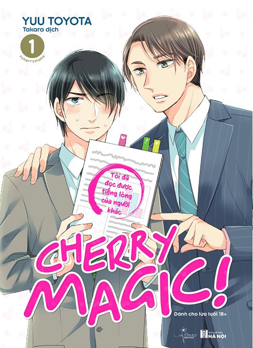 bộ cherry magic - tập 1 - tặng kèm postcard bồi 2 mặt