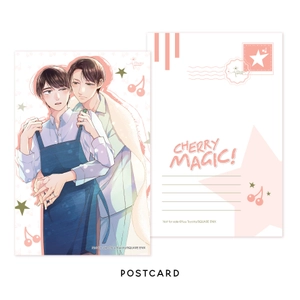 bộ cherry magic - tập 11 - tặng kèm postcard 2 mặt bồi cứng