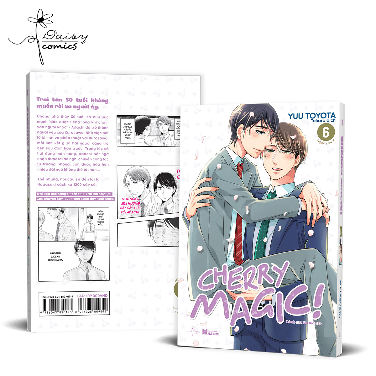 bộ cherry magic - tập 6 - tặng kèm card nhựa bo góc + postcard bồi cứng