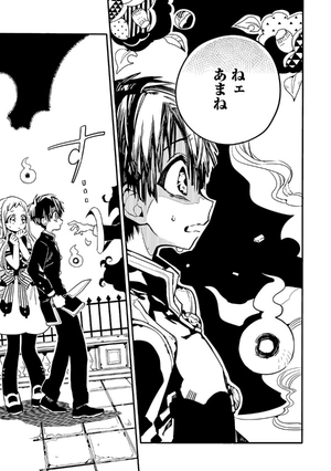 bộ chi baku shounen hanako kun 4