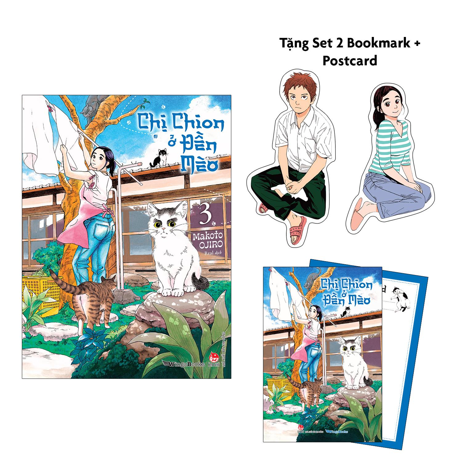 Bo
						
										
										Chi Chion O Den Meo - Tap 3 - Tang Kem 2 Bookmark + 1 Postcard