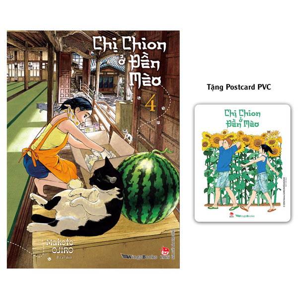 Bo
Chi Chion O Den Meo - Tap 4 - Tang Kem Postcard PVC