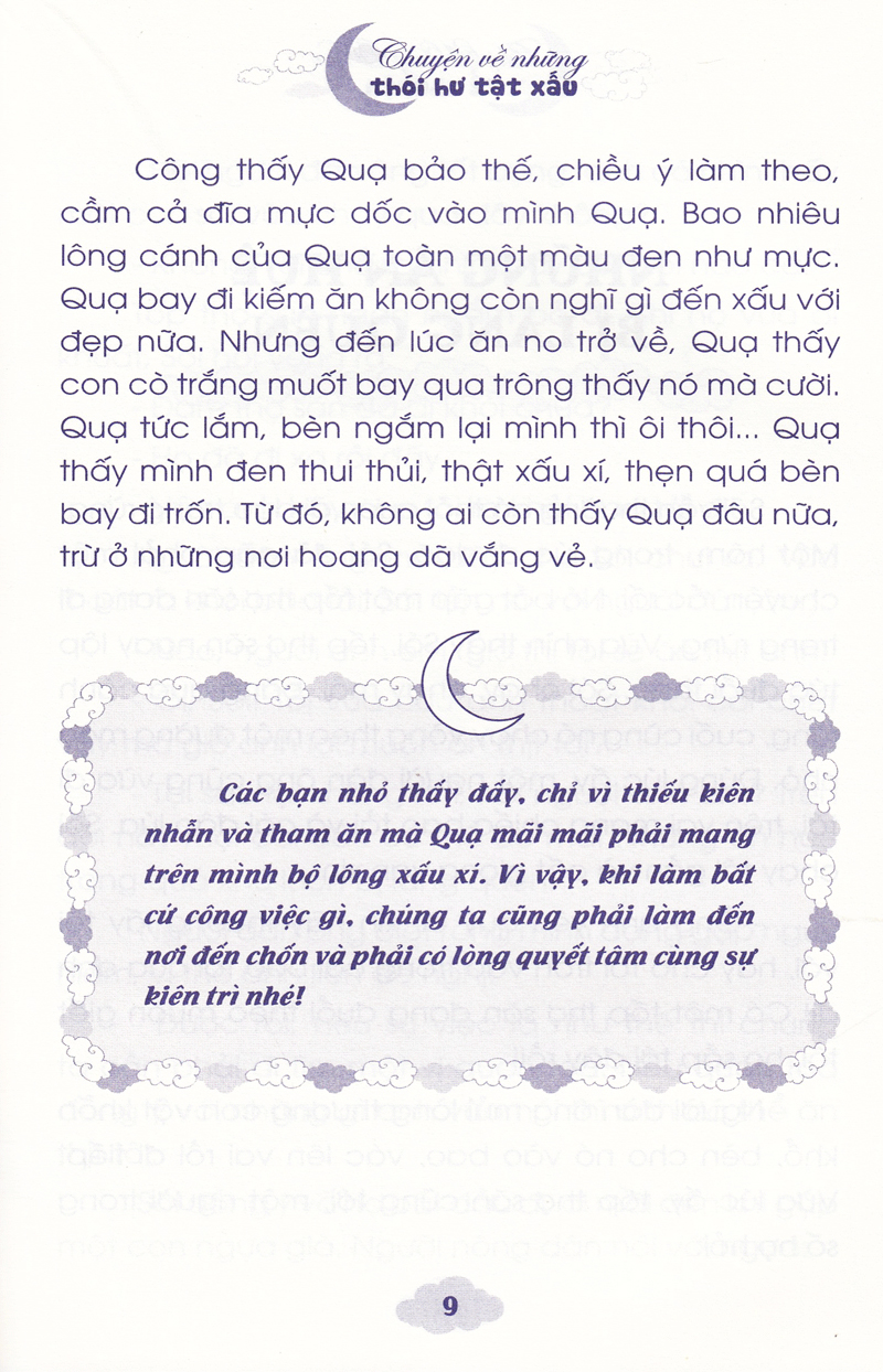 bộ chị hằng nga kể chuyện - tập 3