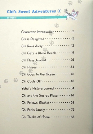 bộ chi's sweet adventures 4