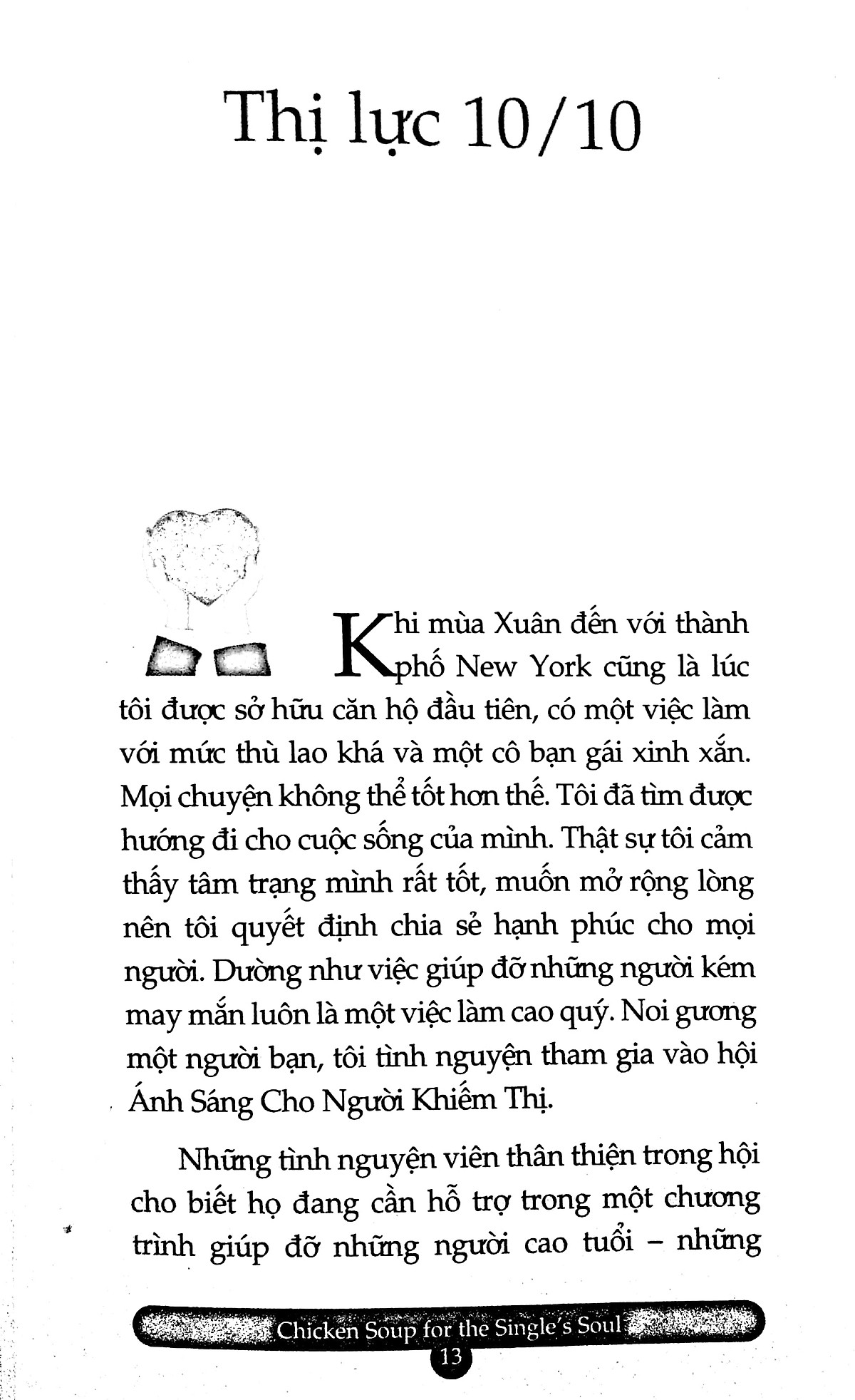 bộ chicken soup for singleℹs soul 16 - khi bạn chỉ có một mình (tái bản)