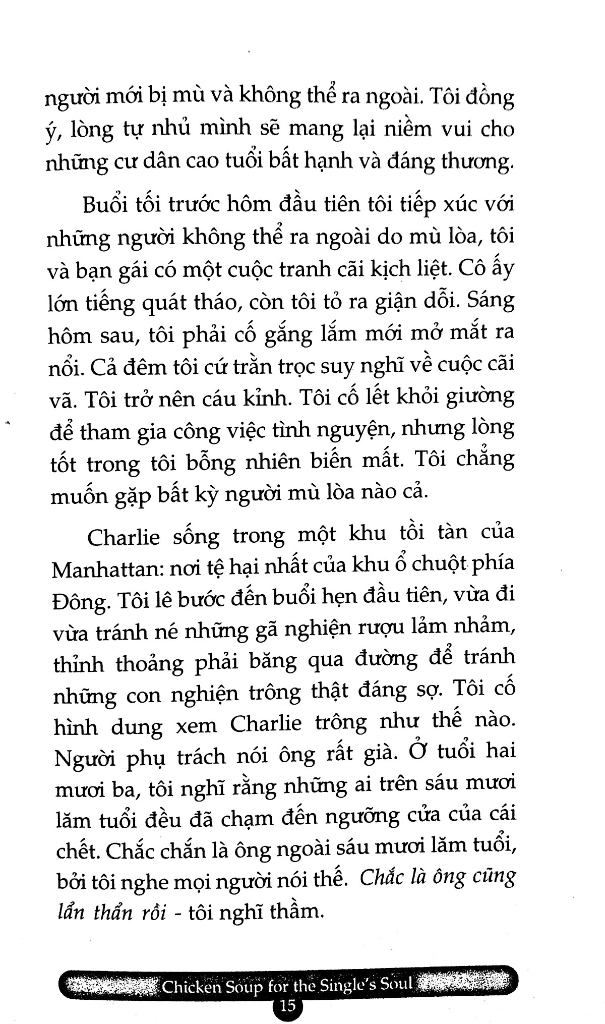 bộ chicken soup for singleℹs soul 16 - khi bạn chỉ có một mình (tái bản)