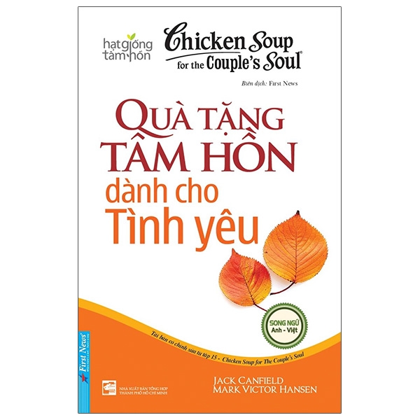 Bo
						
										
										Chicken Soup For The Sister’S Soul 24 - Diem Tua Yeu Thuong (Tai Ban 2024)