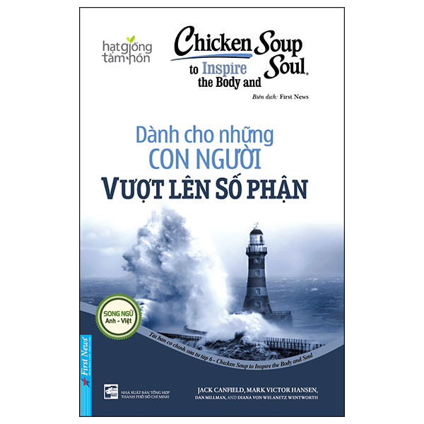 Bo
						
										
										Chicken Soup For The Sister’S Soul 24 - Diem Tua Yeu Thuong (Tai Ban 2024)