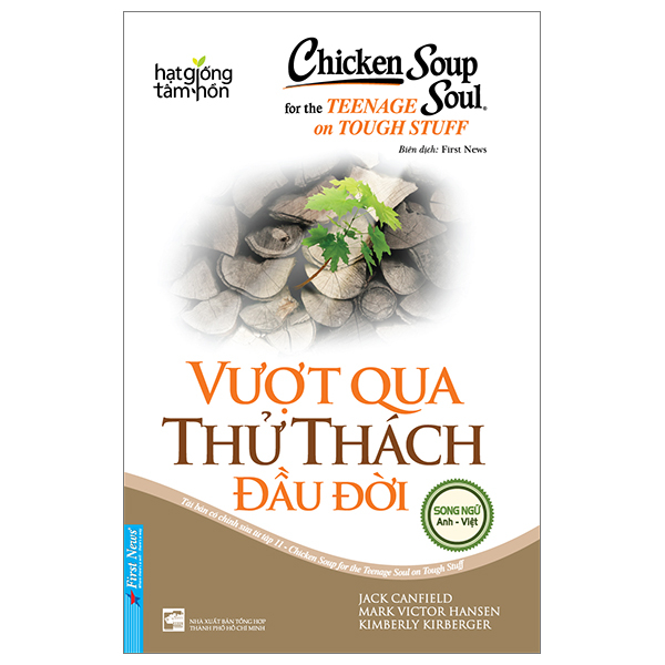 bộ chicken soup for the soul 11 - vượt qua thử thách đầu đời (tái bản 2024)